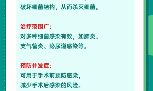 大青叶外用治什么病-大青叶粉洗面的功效网—知名的大青叶洗脸的作用与功效网站,分享大青叶粉洗面的功效和作用知识